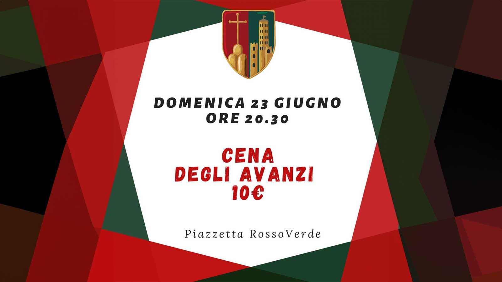 Cena degli avanzi